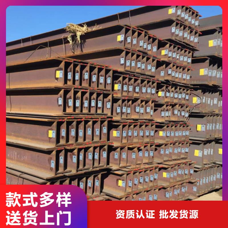 【H型钢】-Q355C方矩管产品细节参数