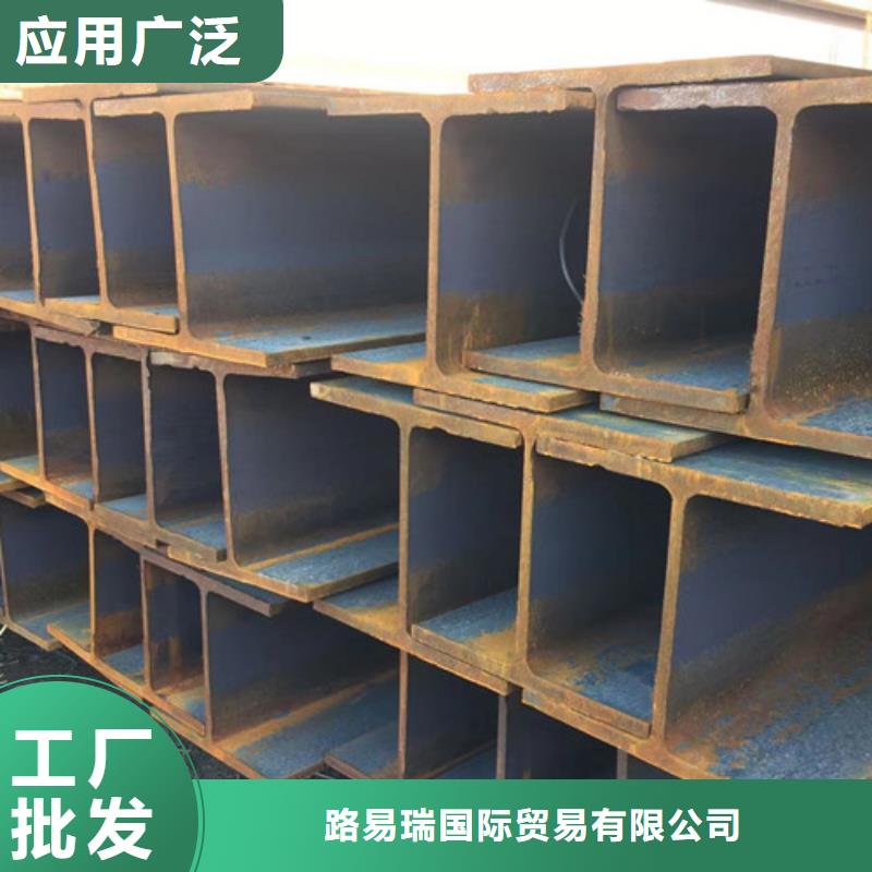 H型钢Q355C无缝方管支持非标定制