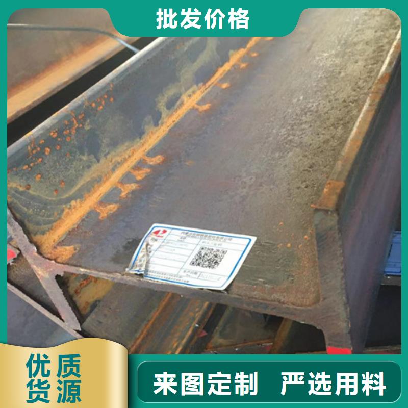 H型钢,Q355C角钢用途广泛