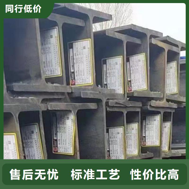 H型钢Q355B无缝钢管畅销当地