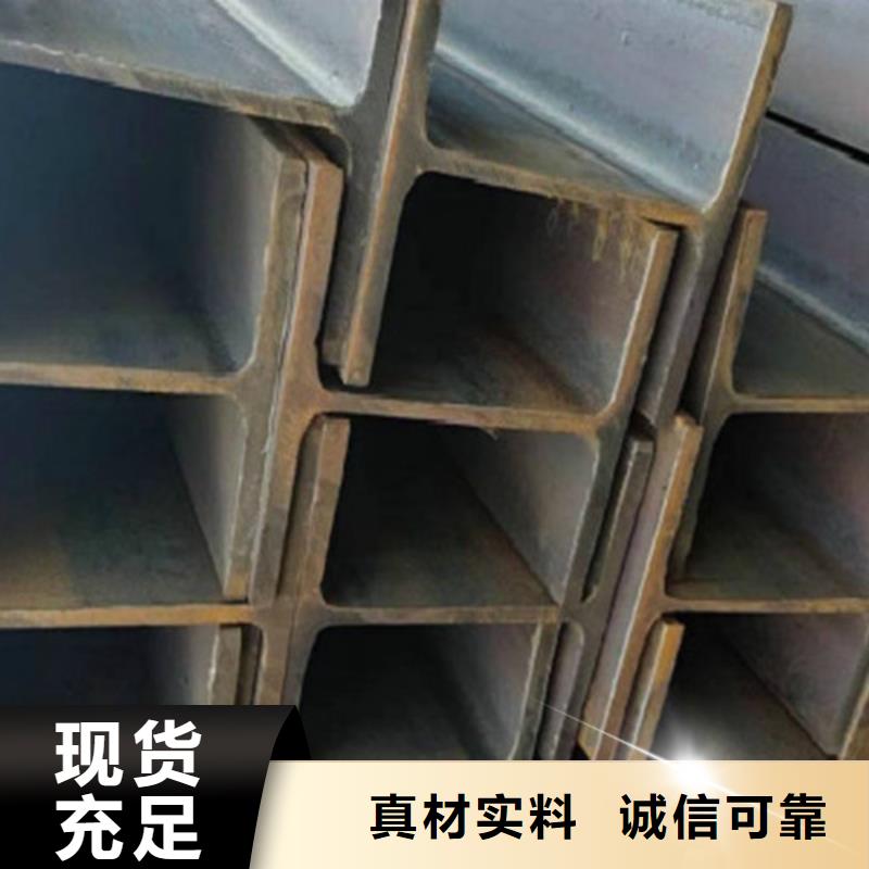 H型钢Q355CQ355B方矩管加工定制