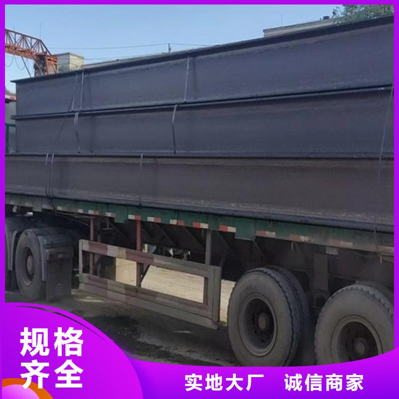 H型钢Q355CQ345B工字钢货源直销