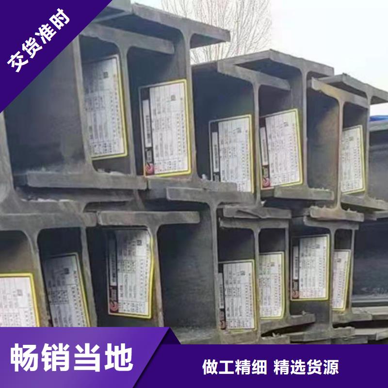 306L工角槽视频-306L工角槽-云南省玉溪市【该地】供应商-江川|易门|昆明|丽江|昭通|怒江|楚雄|西双版纳|曲靖