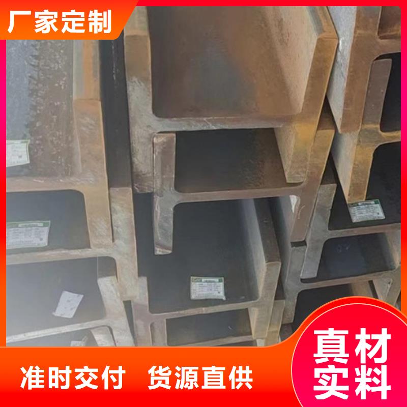 H型钢Q355CQ355B方矩管实力见证