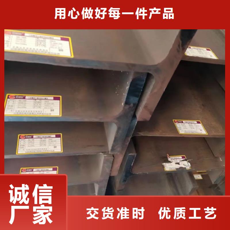 H型钢Q345DQ355D无缝方管厂家直销货源充足