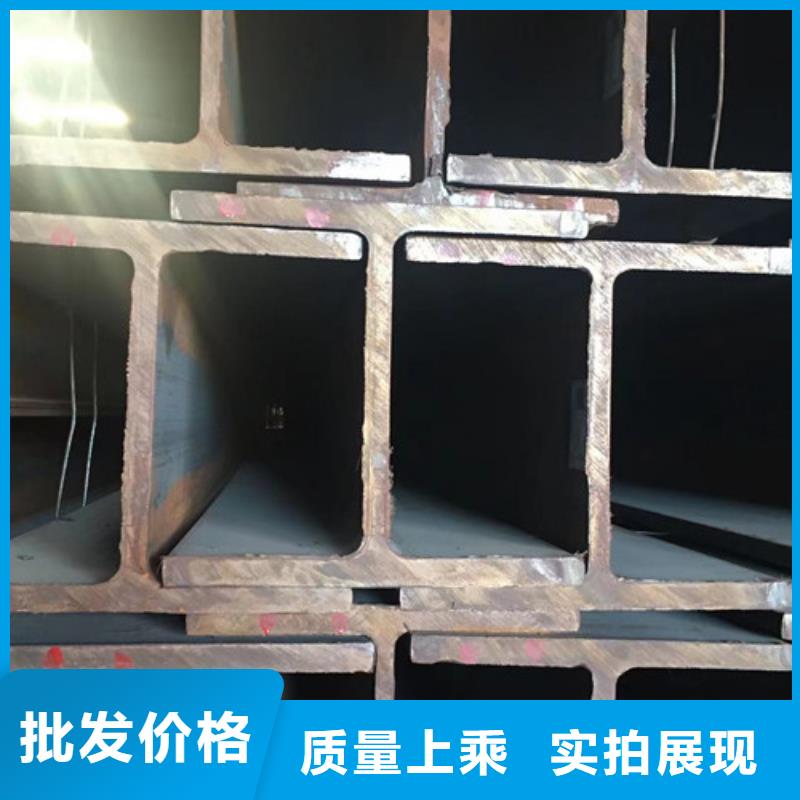 H型钢Q345DC型槽钢精选货源