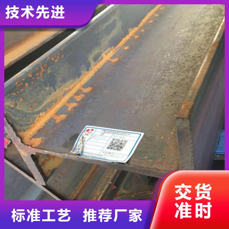 H型钢Q345D角钢常年出售