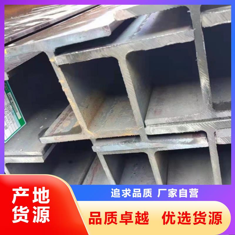 H型钢Q345DQ355D无缝方管实拍展现