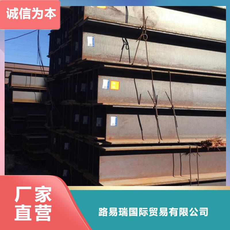 306L工角槽视频-丽水市306L工角槽-(该地)可服务区域遂昌|庆元|台州|金华|湖州|绍兴|嘉兴|温州|杭州