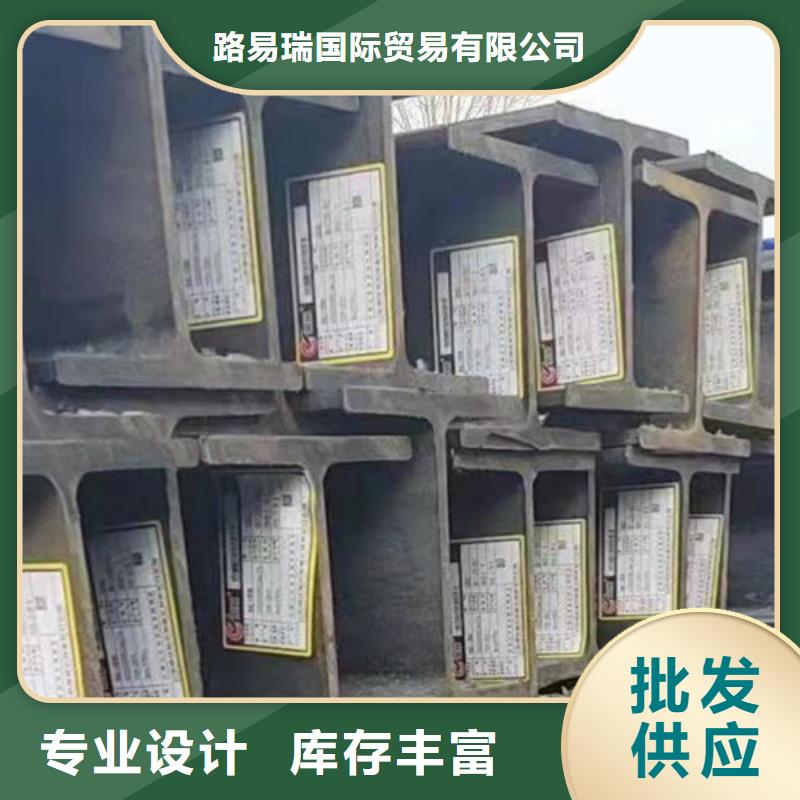 306L工角槽视频-306L工角槽|直辖香港|