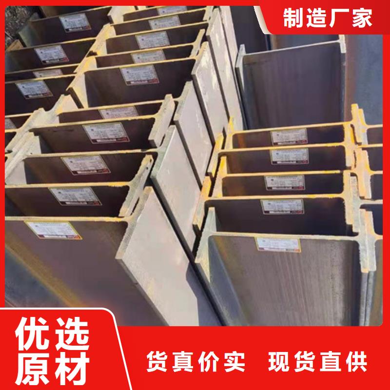 306L工角槽视频-丽水市306L工角槽-(该地)可服务区域遂昌|庆元|台州|金华|湖州|绍兴|嘉兴|温州|杭州