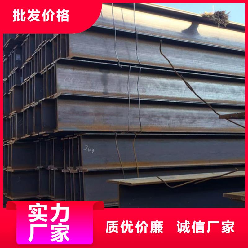306L工角槽视频-丽水市306L工角槽-(该地)可服务区域遂昌|庆元|台州|金华|湖州|绍兴|嘉兴|温州|杭州