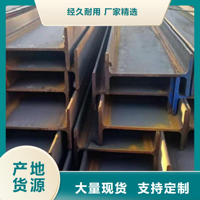 【H型钢Q355B】Q355D无缝方管实力优品