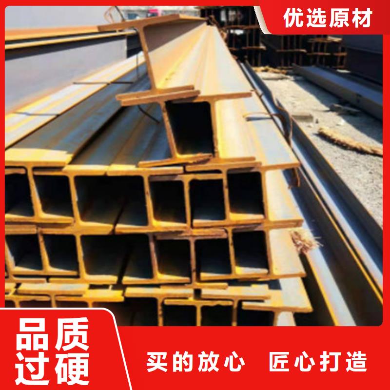 H型钢Q355BC型槽钢资质认证