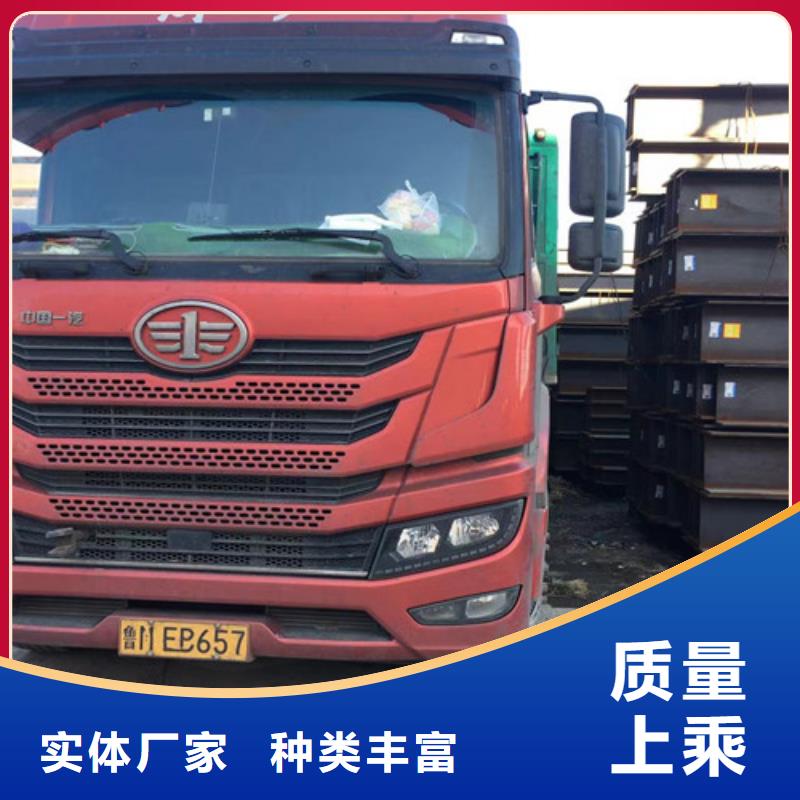 【H型钢Q355B_槽钢本地厂家值得信赖】