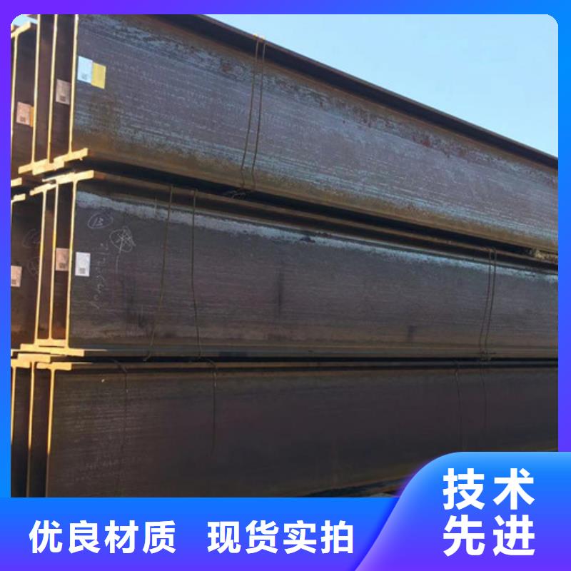 H型钢Q355B_工字钢销售的是诚信