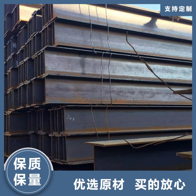 H型钢Q355BQ355C角钢种类丰富