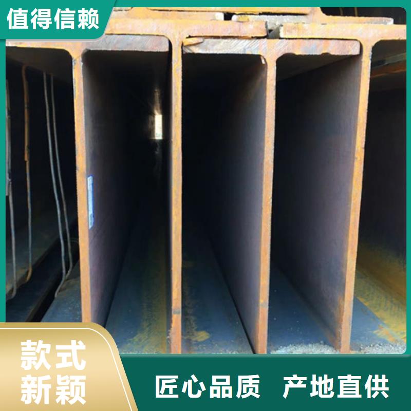 H型钢Q355B_Q355D方矩管厂家货源稳定