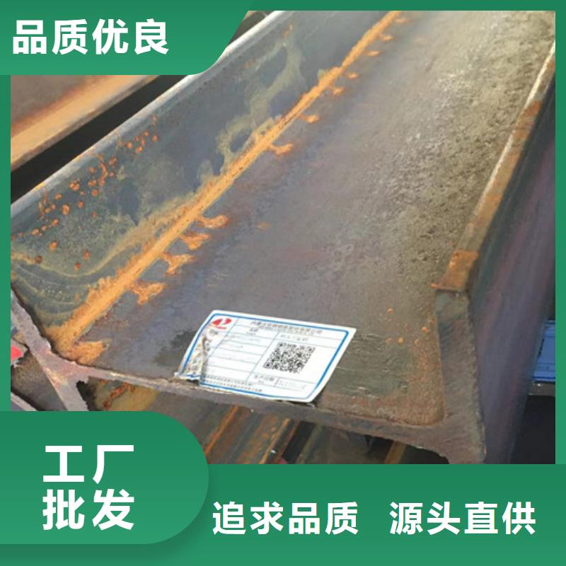 H型钢Q355B_【Q355B无缝方管】价格实在
