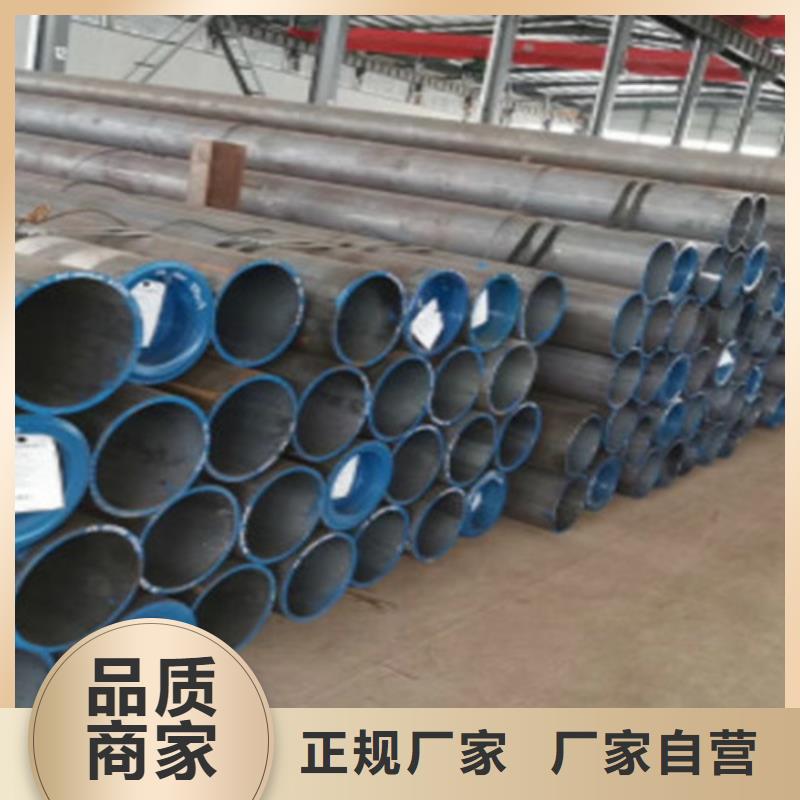 15CrMo无缝钢管-Q355B槽钢多行业适用