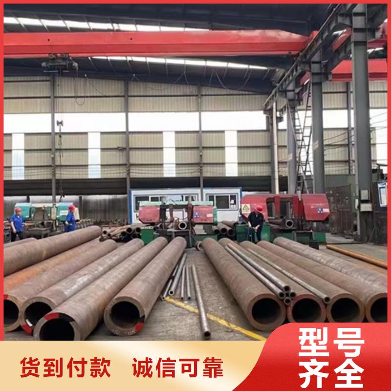 15CrMo无缝钢管,Q355B角钢实力才是硬道理