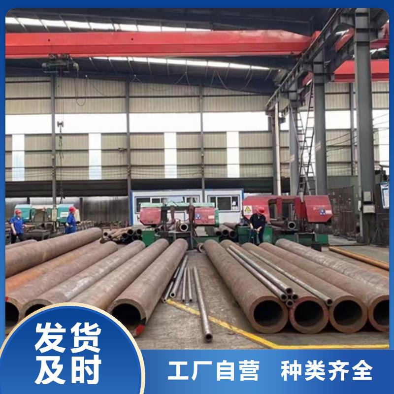15CrMo无缝钢管-Q355B槽钢多行业适用