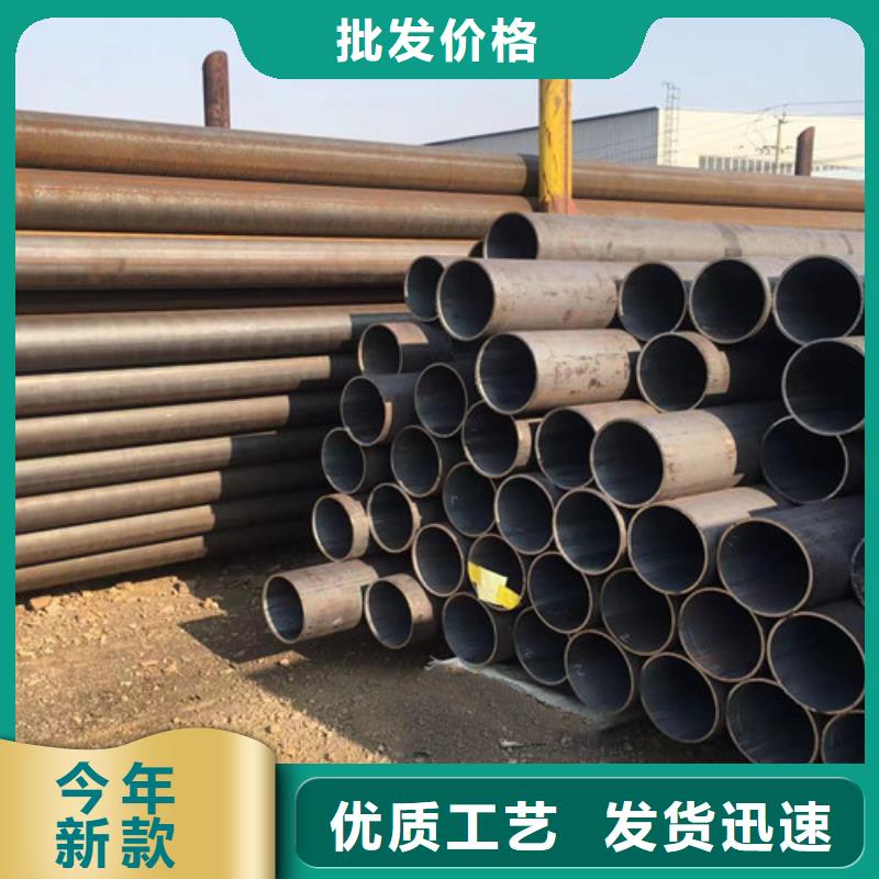 15CrMo无缝钢管Q355B无缝方管客户满意度高