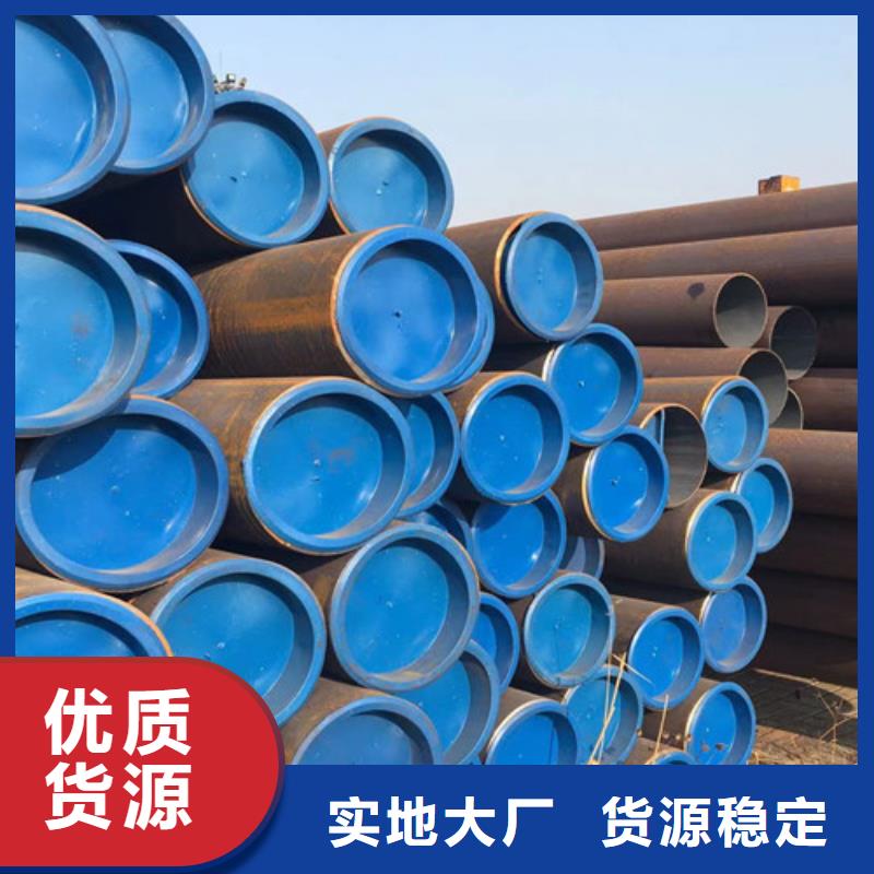 306L工角槽视频-仪陇|顺庆|眉山|资阳|阿坝|绵阳|广元306L工角槽精选厂家好货-路易瑞国际贸易(南充市分公司)