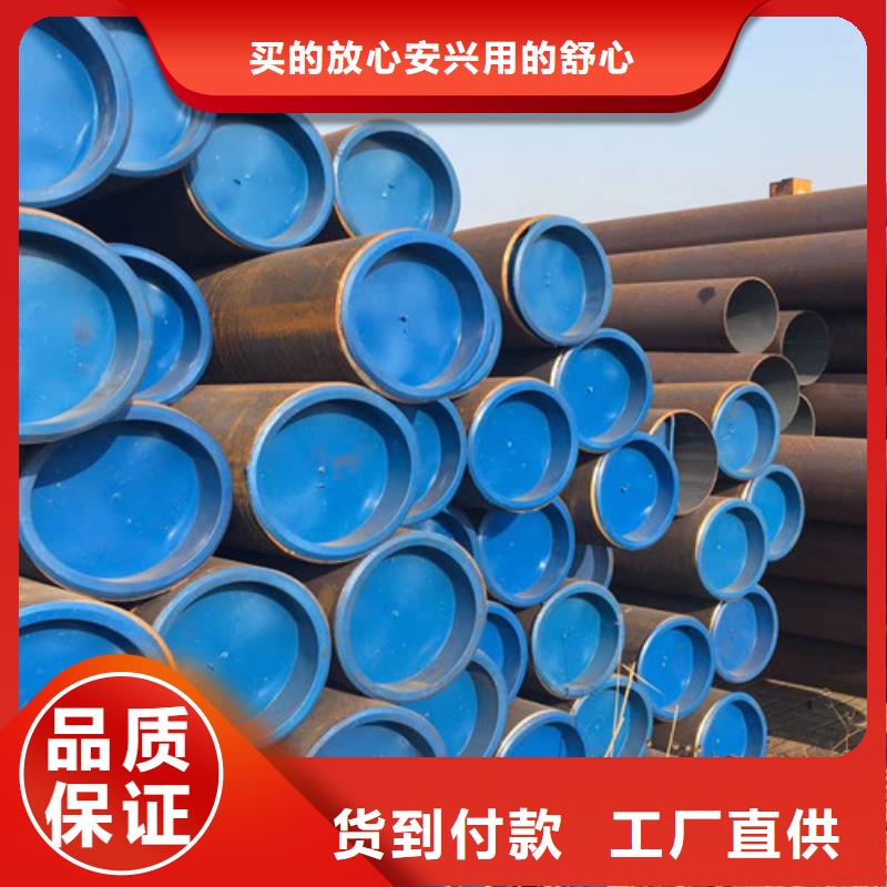 15CrMo无缝钢管,Q355B角钢实力才是硬道理