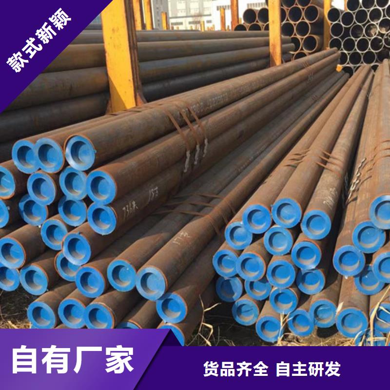 15CrMo无缝钢管,Q355B角钢实力才是硬道理