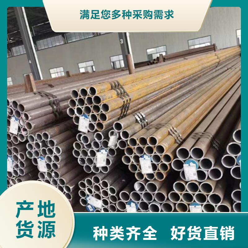 15CrMo无缝钢管,Q355B方矩管定金锁价