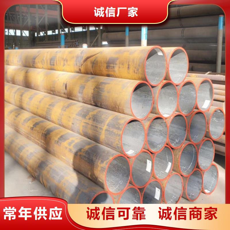 15CrMo无缝钢管精密钢管敢与同行比服务