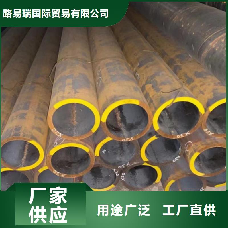 15CrMo无缝钢管Q355B工字钢品质优良