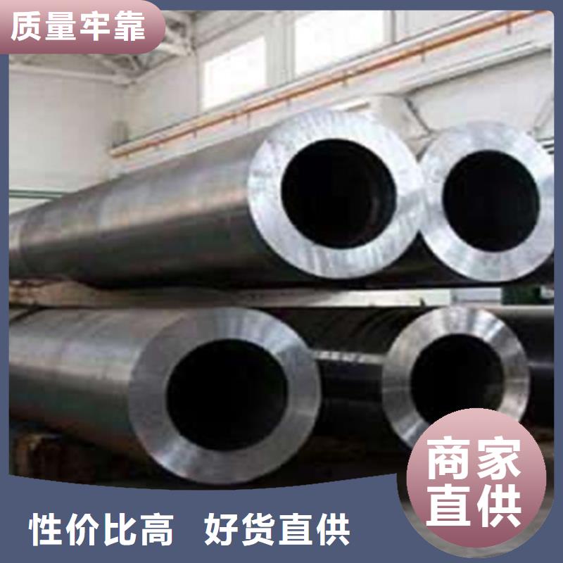 12Cr1MoV无缝钢管Q355B无缝钢管N年专注