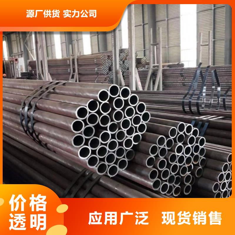 306L工角槽视频-缙云|遂昌|台州|宁波|杭州|嘉兴|绍兴|金华306L工角槽实力派厂家-路易瑞国际贸易(丽水市分公司)