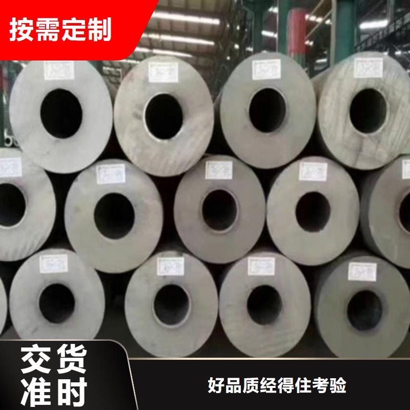 306L工角槽视频-莲都|遂昌|金华|杭州|绍兴|衢州|嘉兴306L工角槽颜色尺寸款式定制-路易瑞国际贸易(丽水市分公司)
