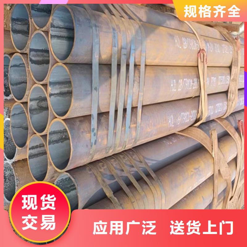 306L工角槽视频-306L工角槽|青海省|果洛|海东|玉树|黄南