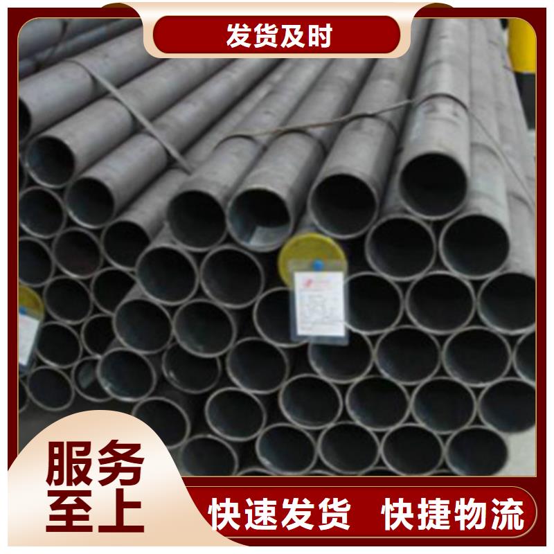 306L工角槽视频-306L工角槽-浙江省湖州市该地厂家-德清|长兴|杭州|舟山|金华|嘉兴|绍兴|温州|宁波