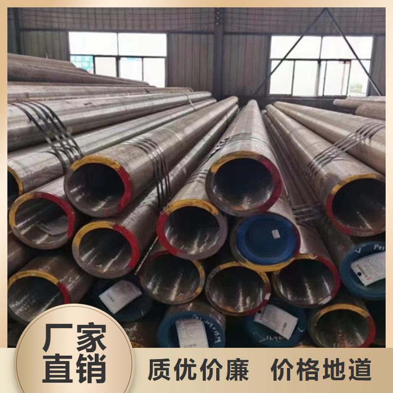 306L工角槽视频-306L工角槽|青海省|果洛|海东|玉树|黄南