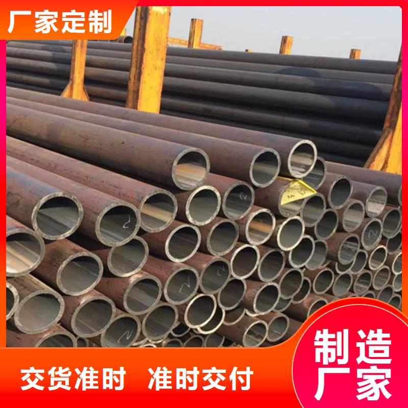 306L工角槽视频-306L工角槽-青海省黄南|玉树|海东|海北本土品牌