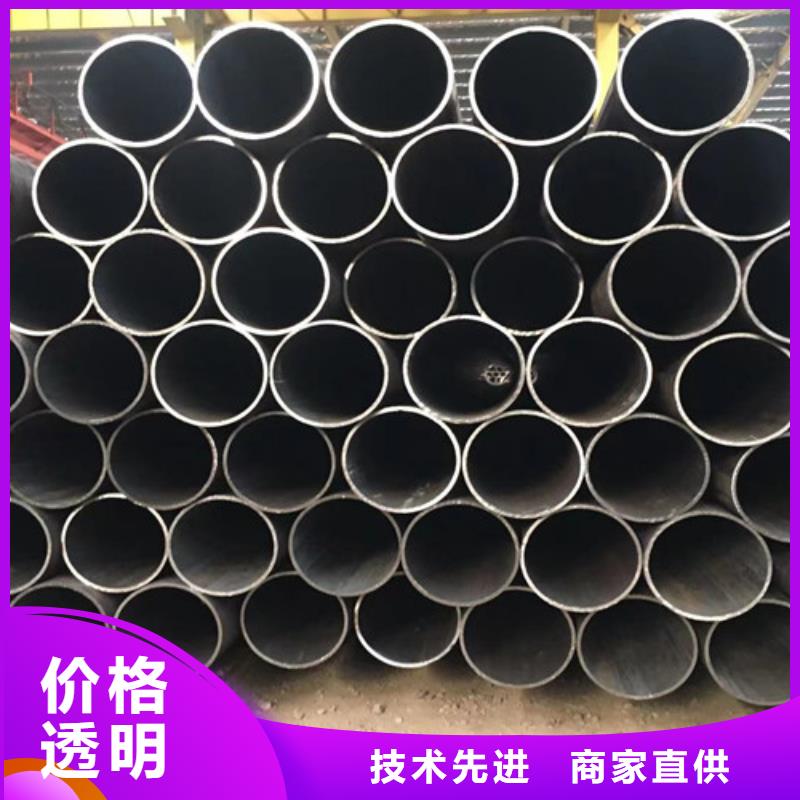 306L工角槽视频-306L工角槽|青海省|果洛|海东|玉树|黄南