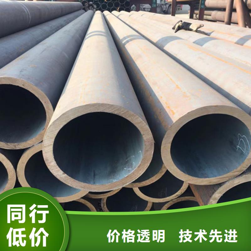306L工角槽视频-306L工角槽-青海省黄南|玉树|海东|海北本土品牌