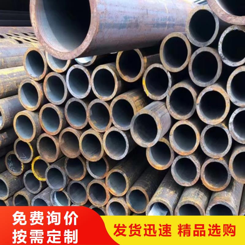 306L工角槽视频-306L工角槽-浙江省湖州市该地厂家-德清|长兴|杭州|舟山|金华|嘉兴|绍兴|温州|宁波