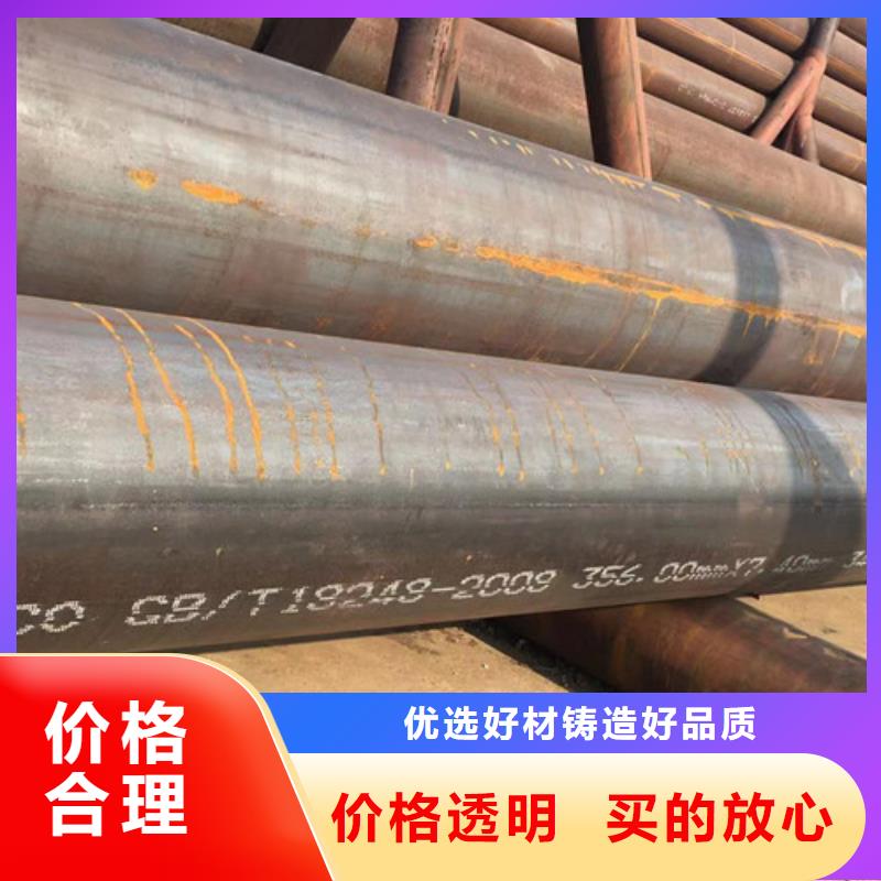306L工角槽视频-306L工角槽-青海省黄南|玉树|海东|海北本土品牌