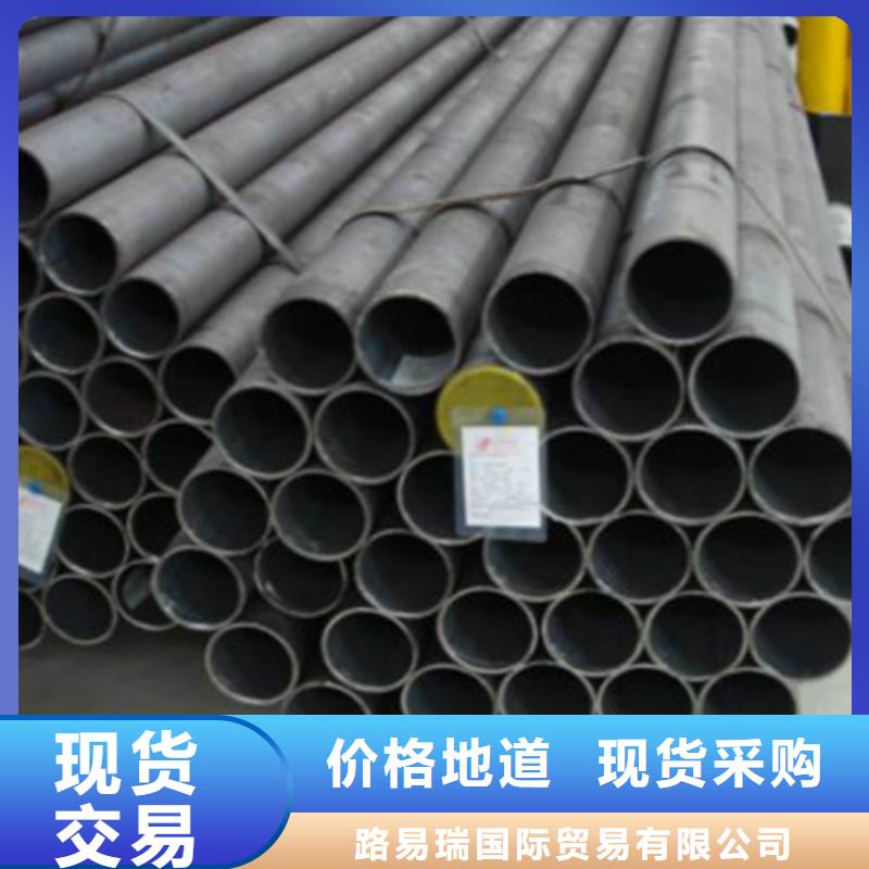 Q345D无缝钢管_精密钢管有实力有经验
