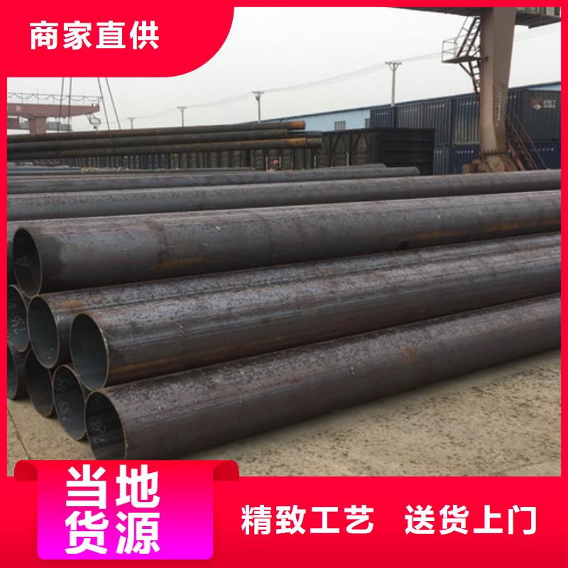 Q345D无缝钢管Q355C无缝钢管工程施工案例