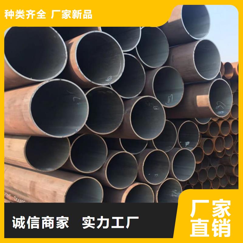 Q345D无缝钢管-Q355C工字钢原厂制造