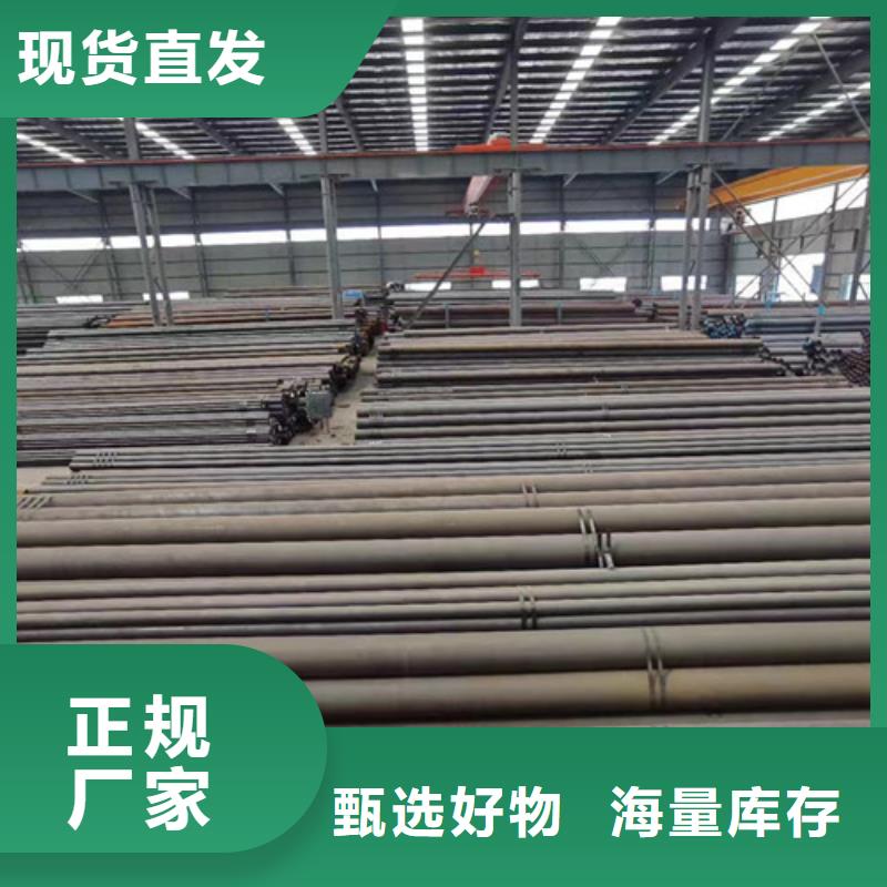 Q345C无缝钢管-Q355D无缝方管工艺精细质保长久