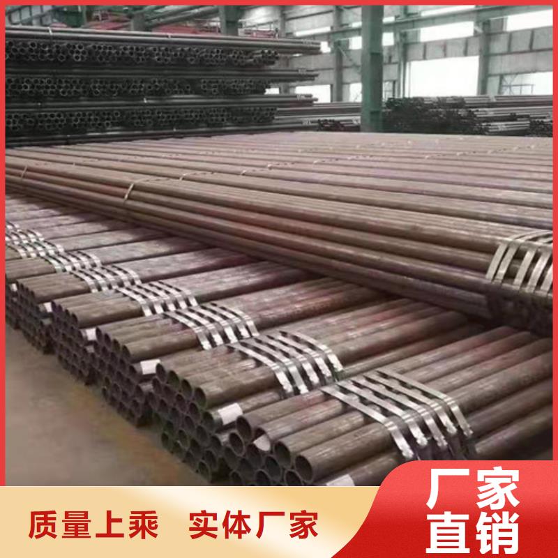 Q345C无缝钢管 【Q355C槽钢】满足多种行业需求|306L工角槽-路易瑞国际贸易(泸州市分公司)