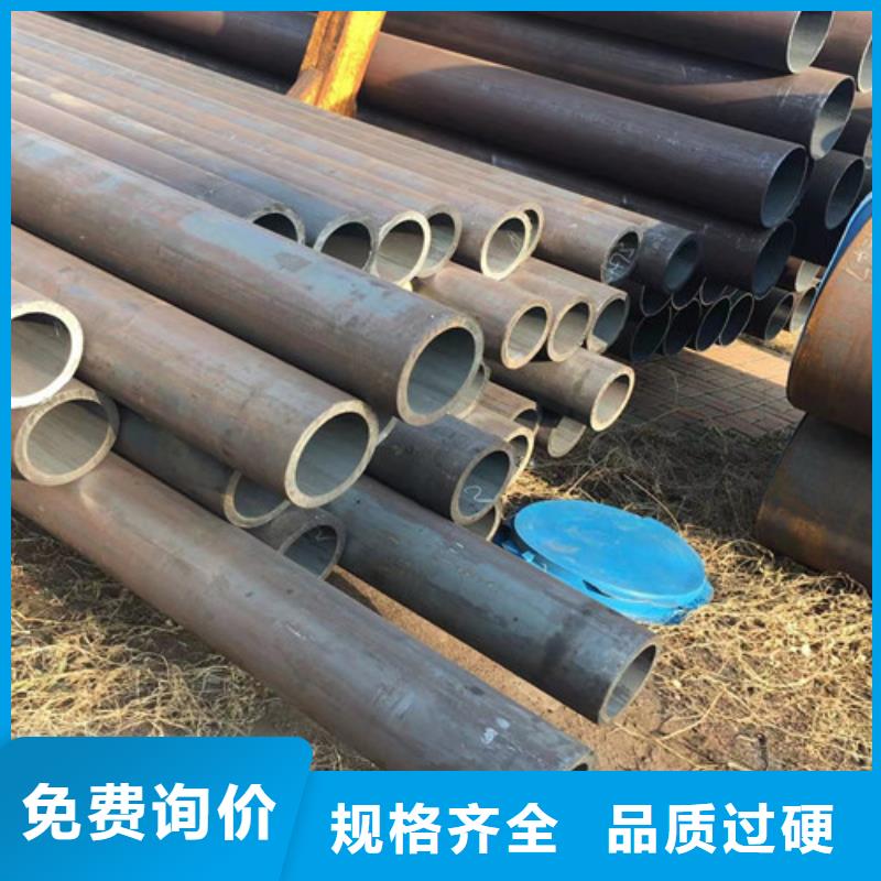 【Q345C无缝钢管】锰槽钢对质量负责